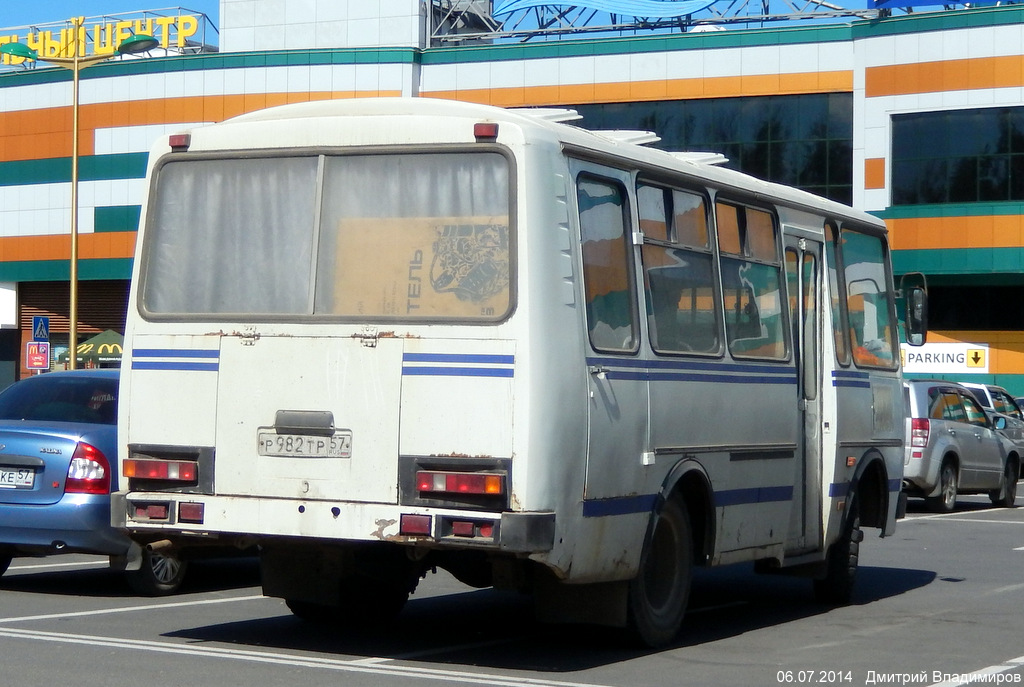  982  57