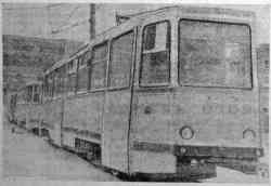 264 