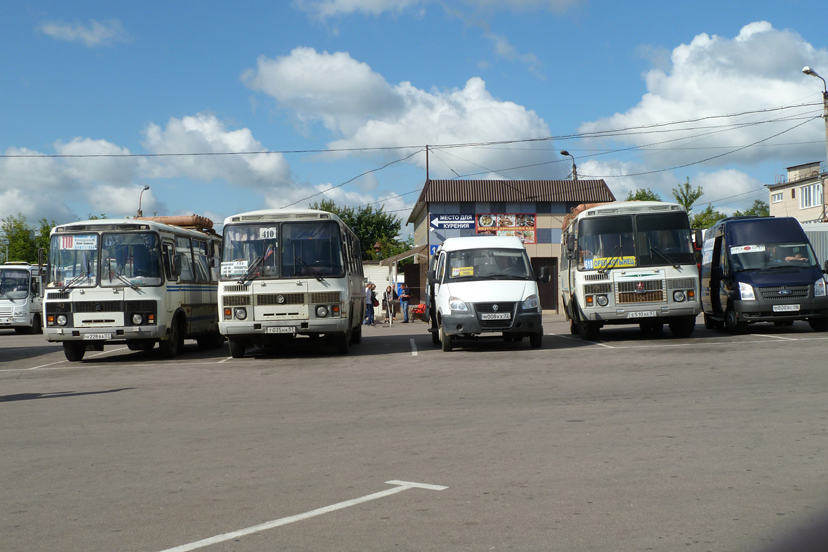 Н 228 ВА 57, Е 510 АЕ 57, Т 035 НА 57 Н 228 ВА 57, Е 510 АЕ 57, Т 035 НА 57