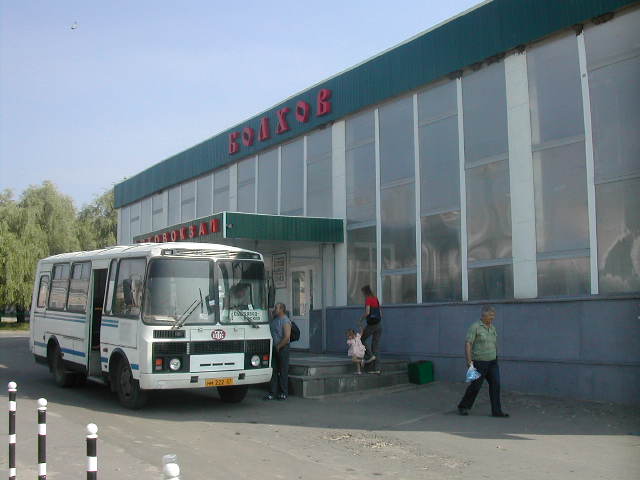ММ 222 57 ММ 222 57