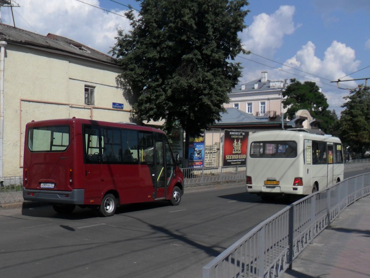 НН 058 57, Н 989 ВА 57 НН 058 57, Н 989 ВА 57