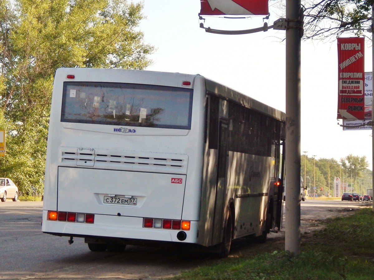 С 372 ЕМ 57 С 372 ЕМ 57