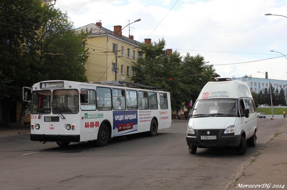 034, Т 556 РА 57 034, Т 556 РА 57