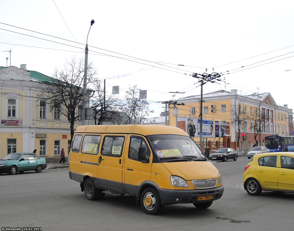 КК 790 57 КК 790 57