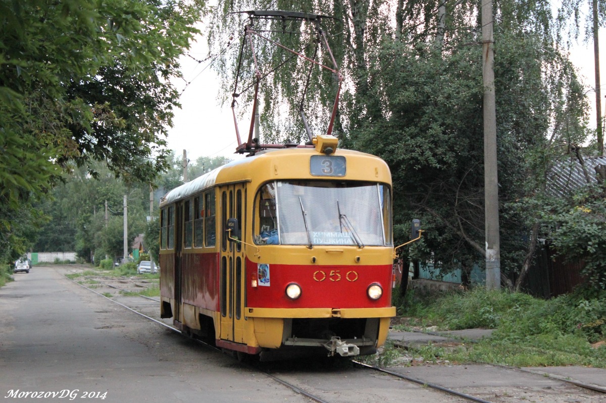 050