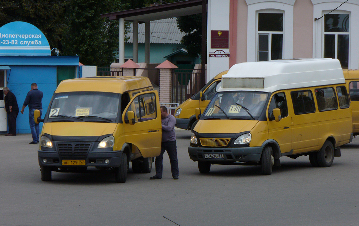 НН 129 57, Н 342 РА 57 НН 129 57, Н 342 РА 57