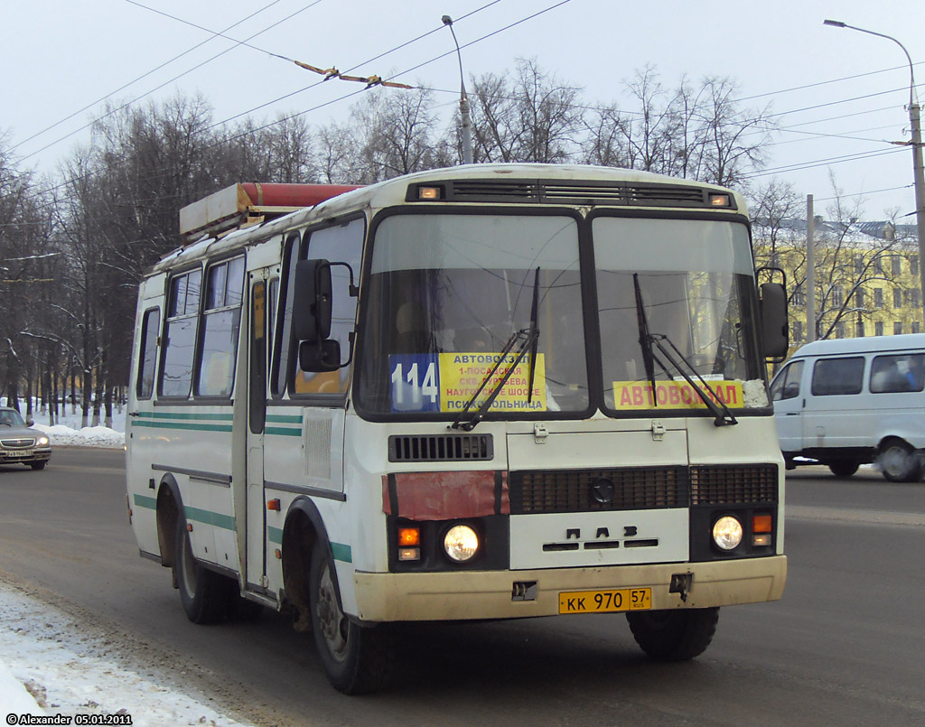  970 57