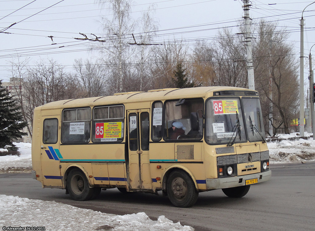  972 57