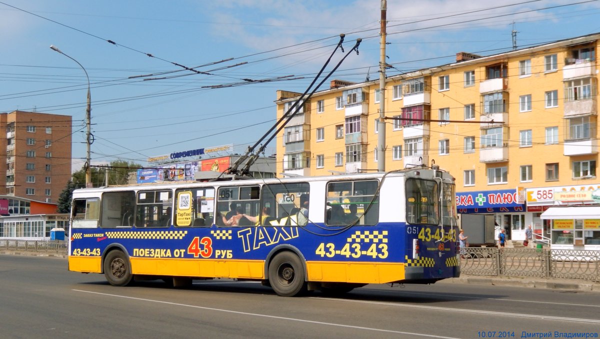 051