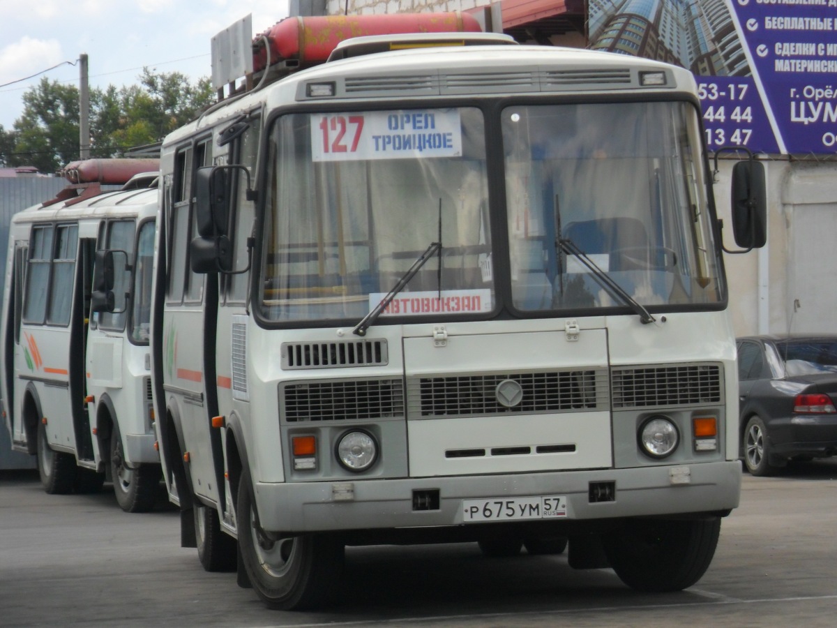 Р 675 УМ 57 Р 675 УМ 57