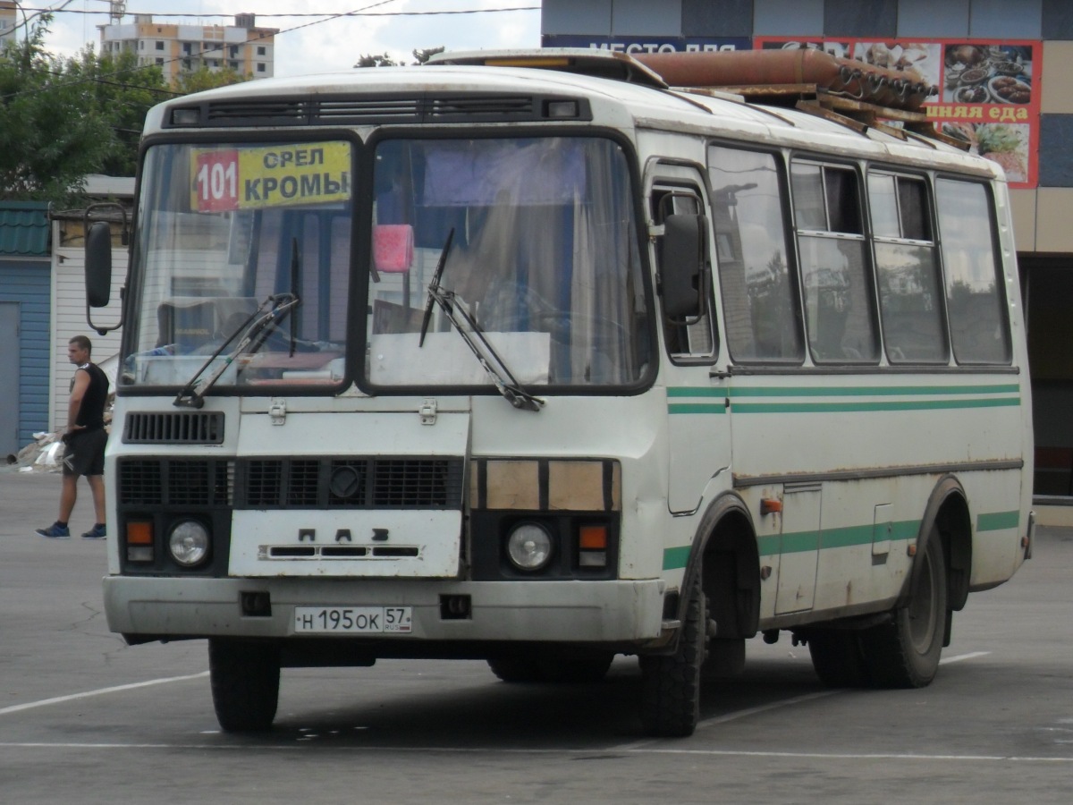  195  57