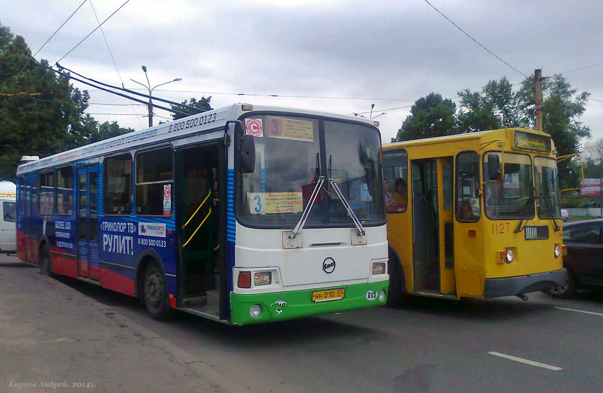 НН 010 57, ДТП, простои, аварии и т.д. НН 010 57, ДТП, простои, аварии и т.д.