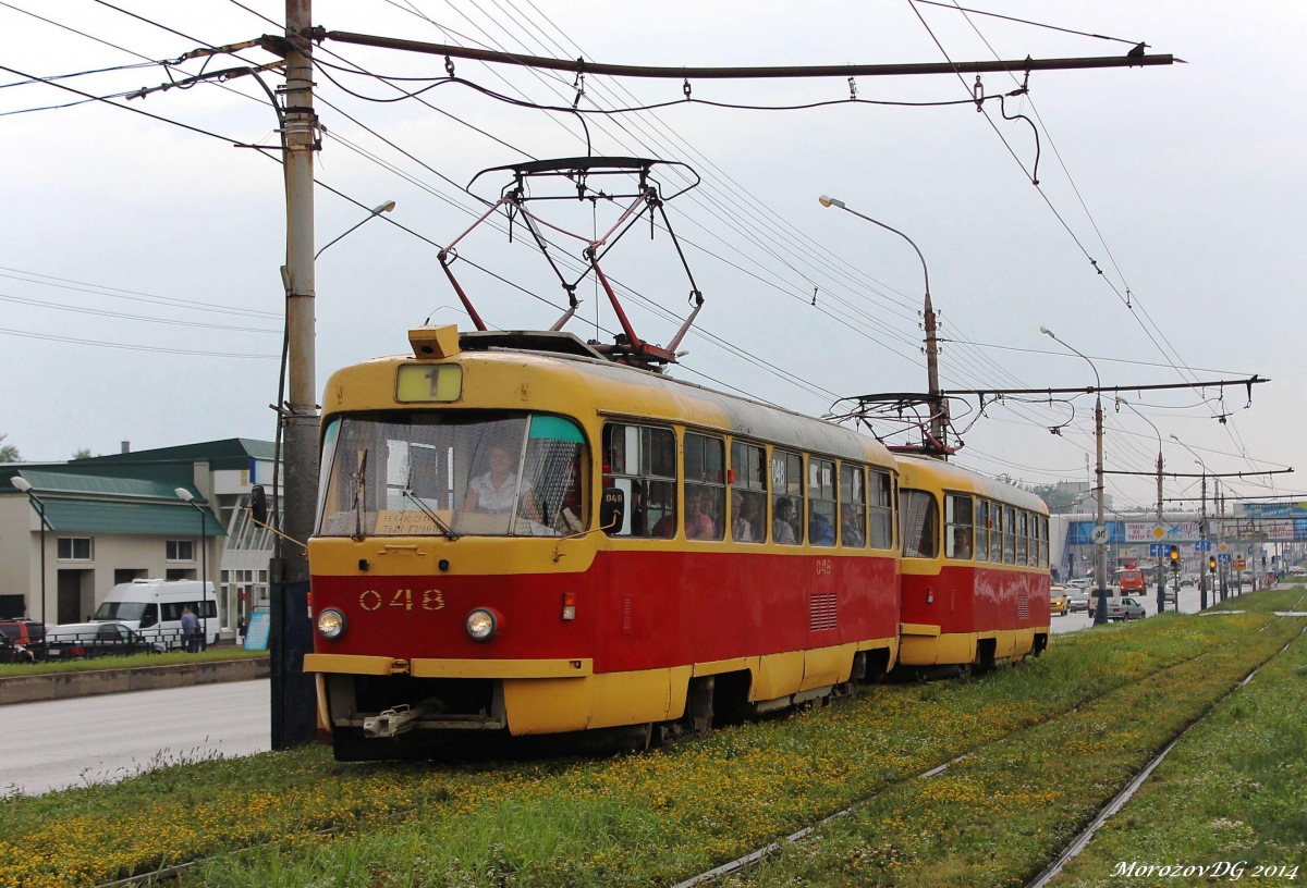 048 048