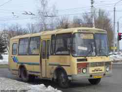 253 
