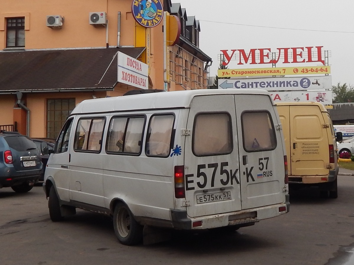 Е 575 КК 57 Е 575 КК 57