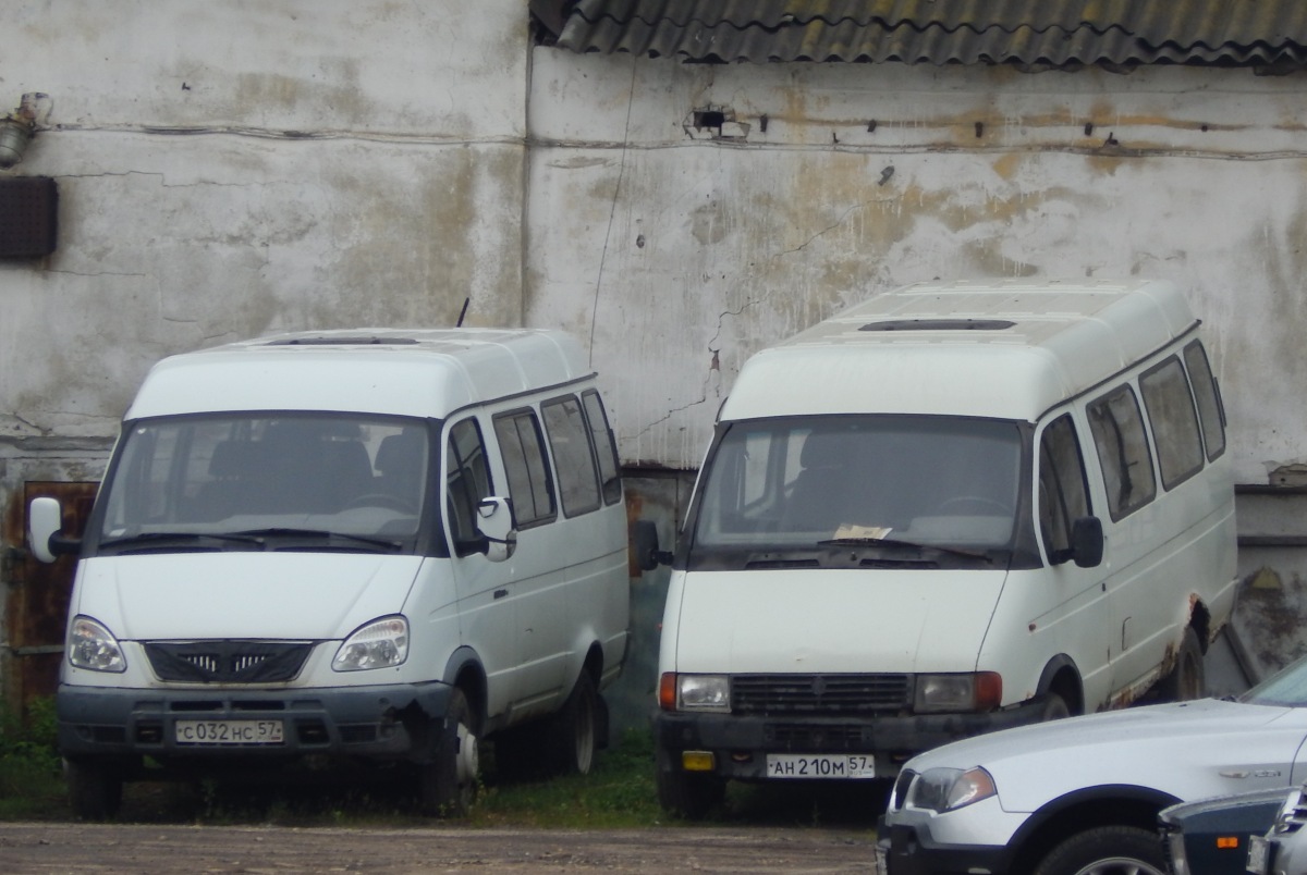 АН 210 М 57, С 032 НС 57 АН 210 М 57, С 032 НС 57