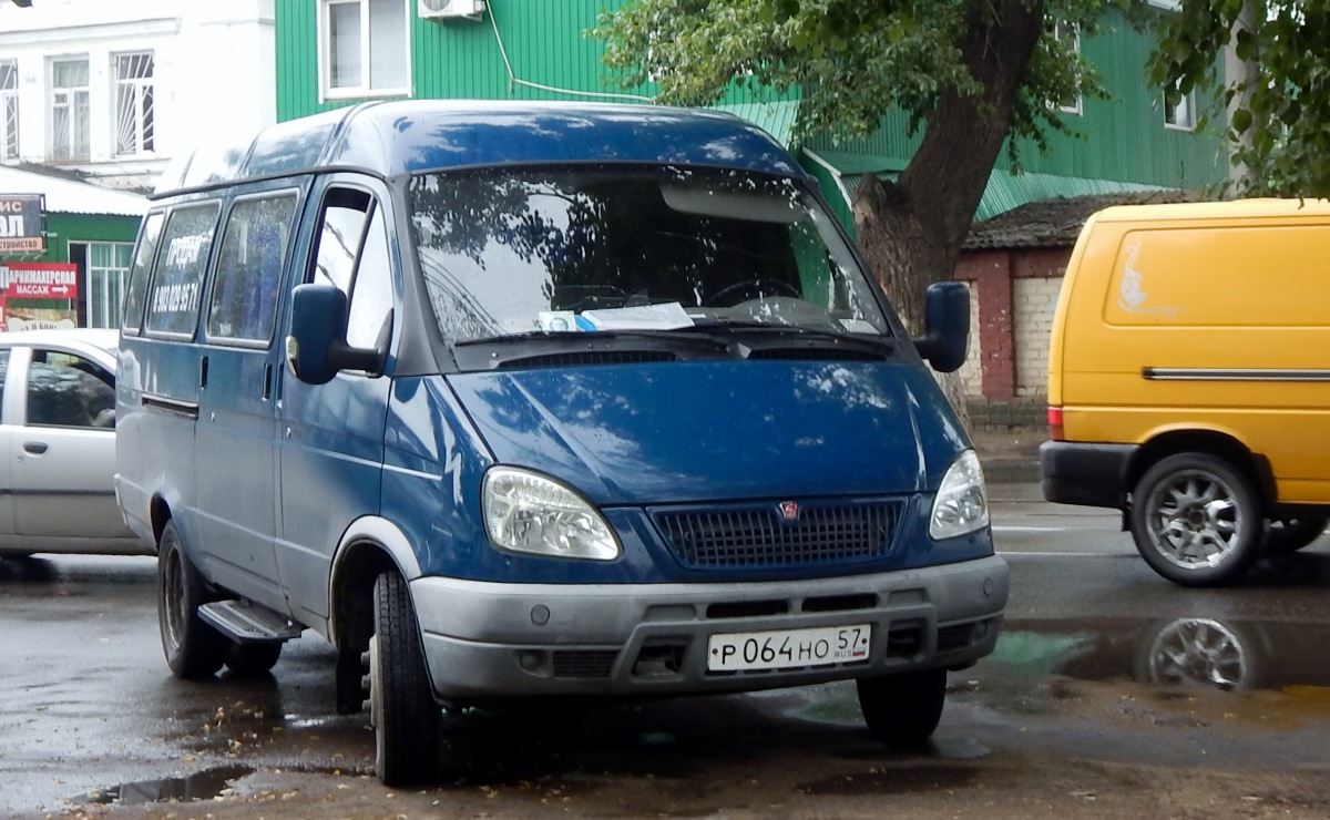  064  57