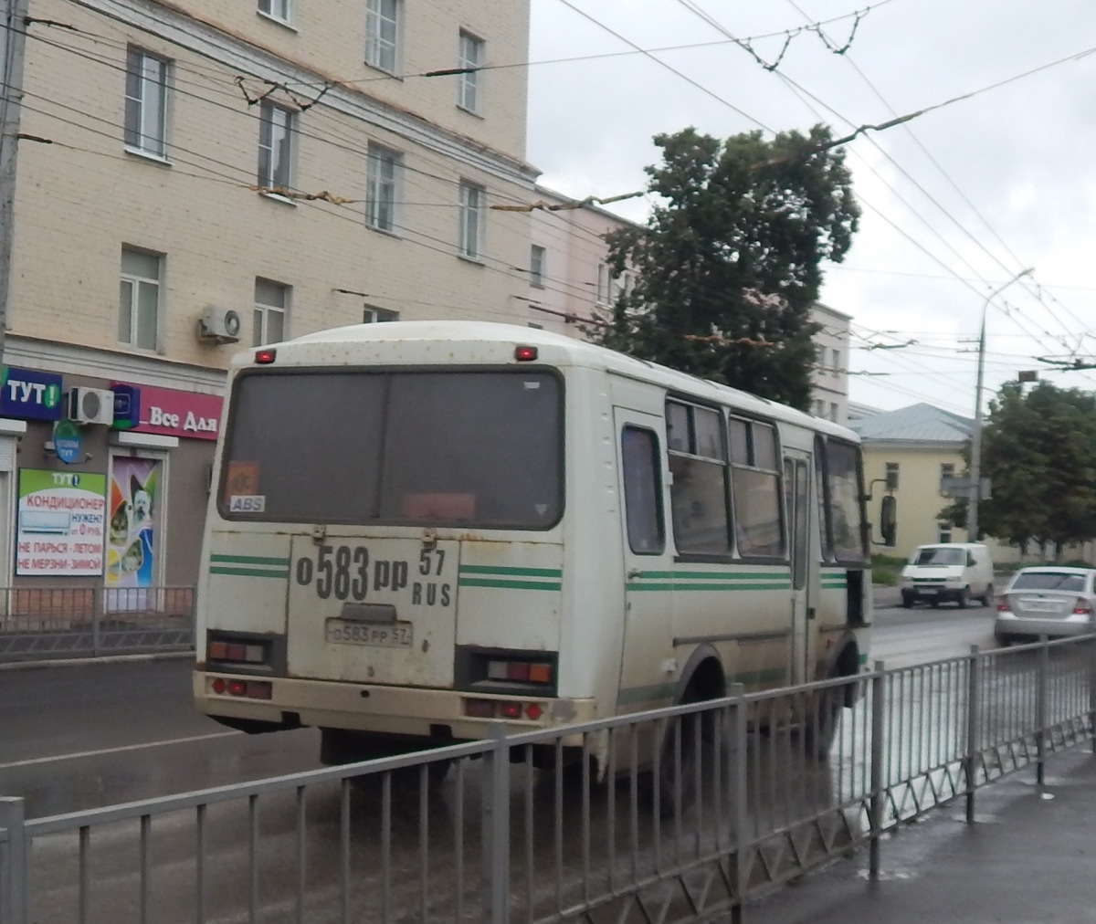  583  57