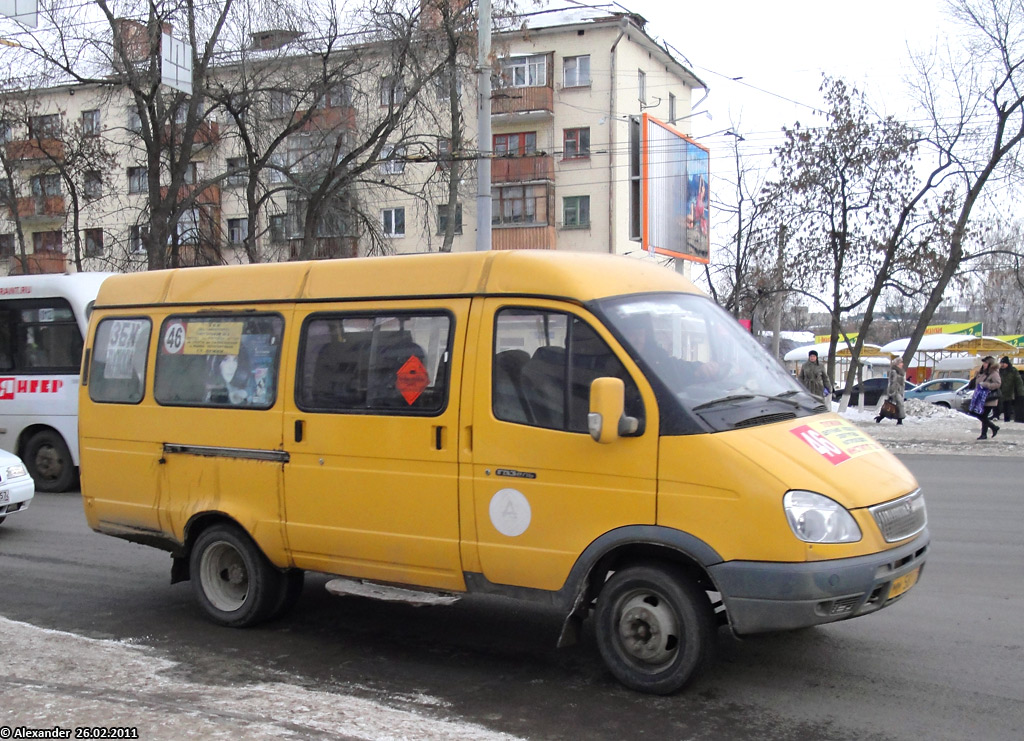 ММ 581 57 ММ 581 57