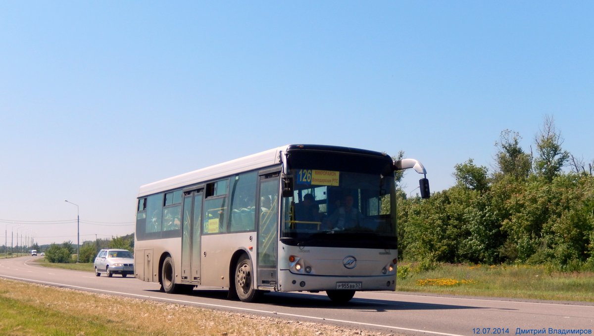 Р 955 ВВ 57 Р 955 ВВ 57