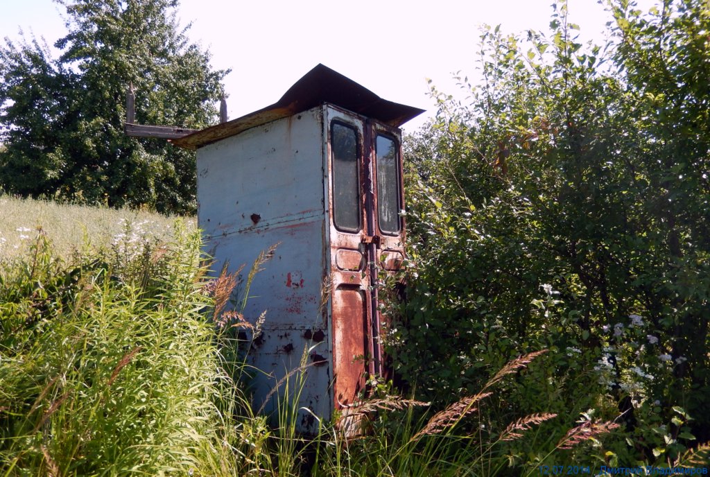 Сараи, бытовки из кузовов, утиль (Орёл) Сараи, бытовки из кузовов, утиль (Орёл)