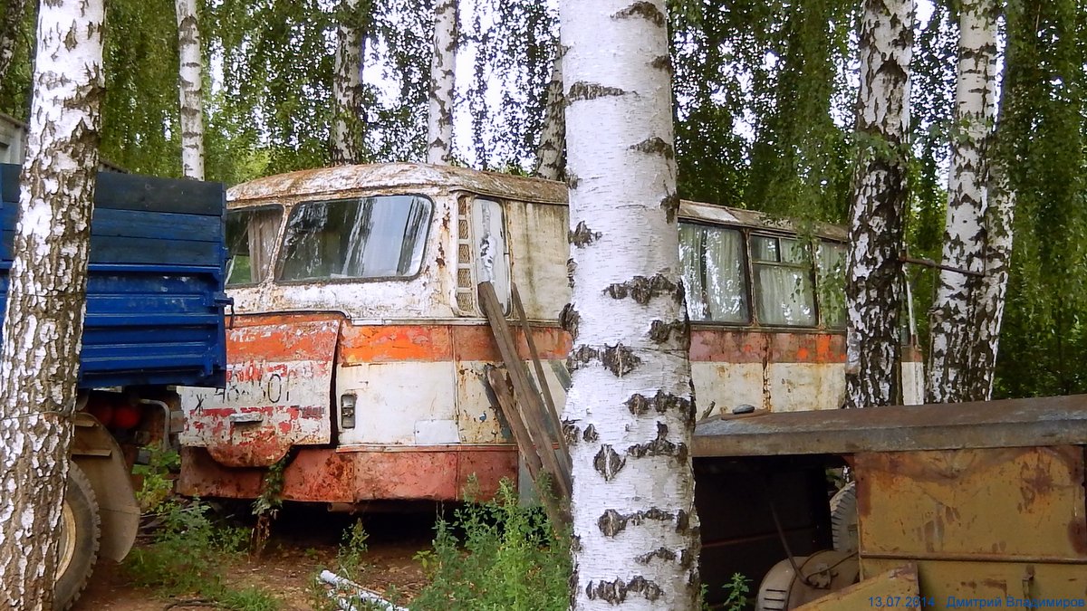 Ж 4845 ОР Ж 4845 ОР