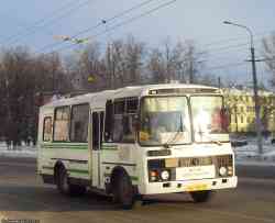256 