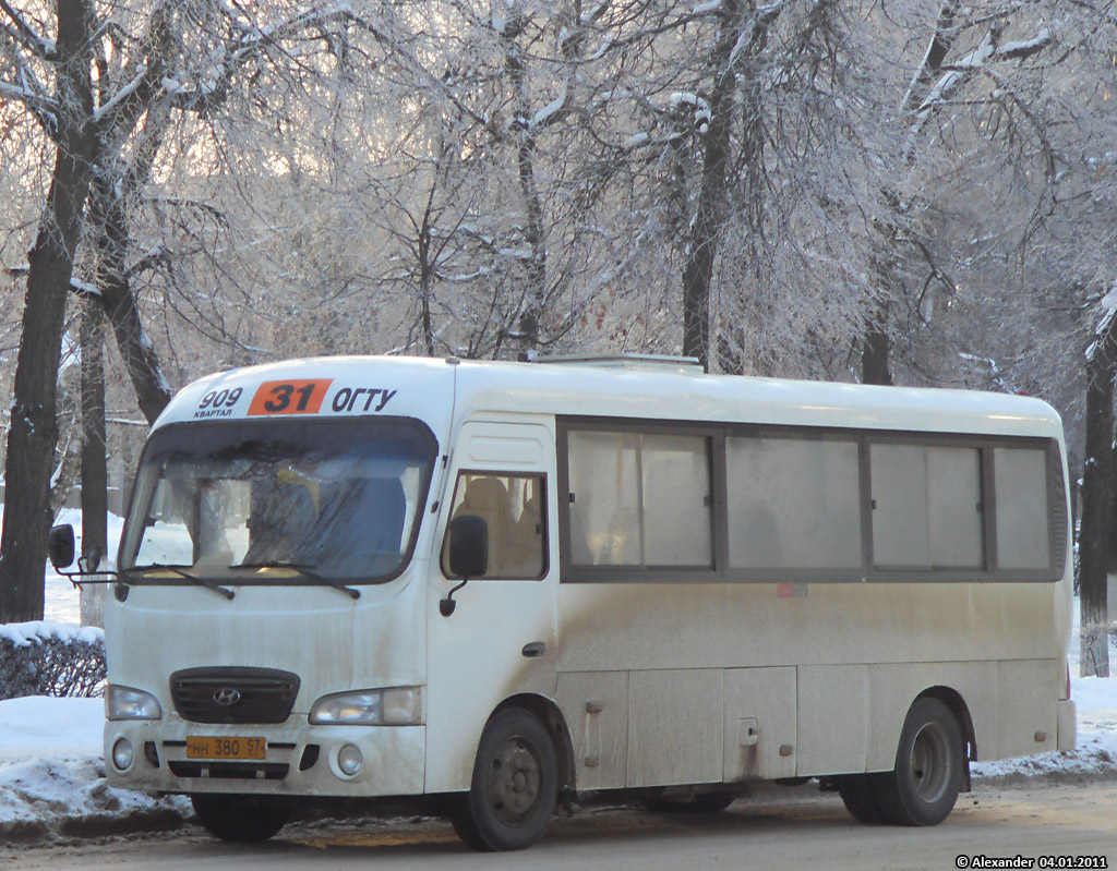 НН 380 57 НН 380 57