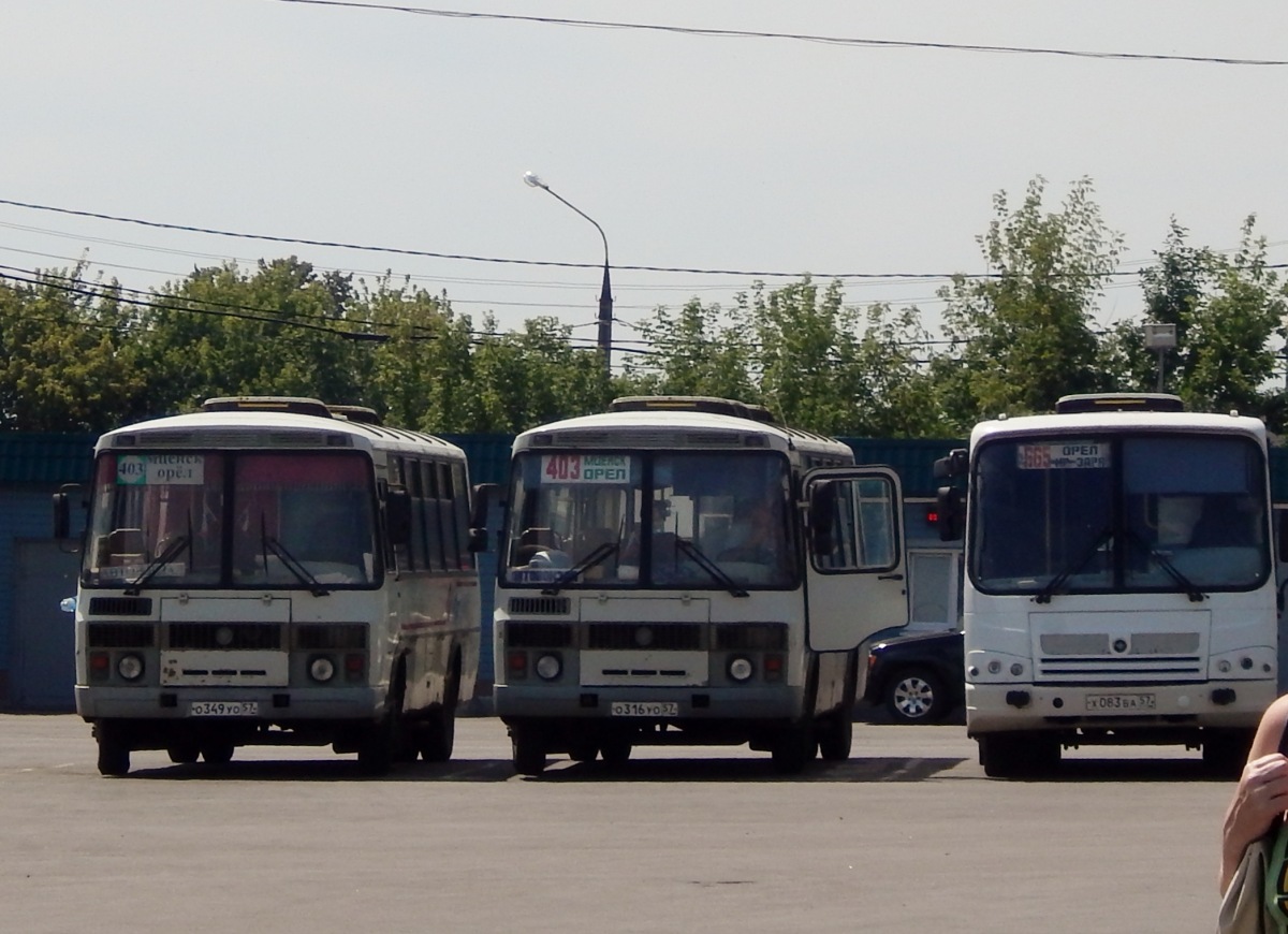 О 349 УО 57, О 316 УО 57 О 349 УО 57, О 316 УО 57