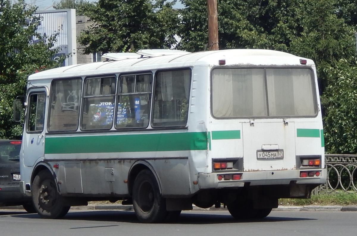  045  57