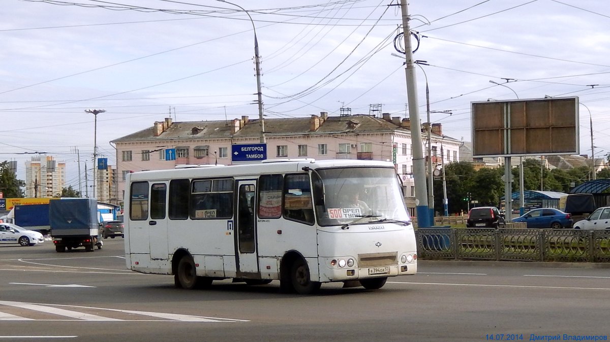 394  57