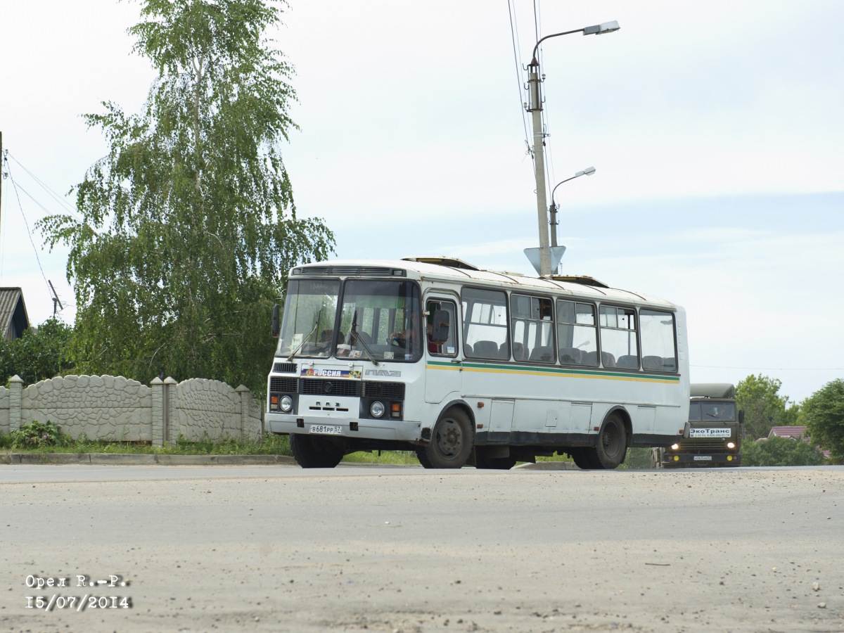  681  57