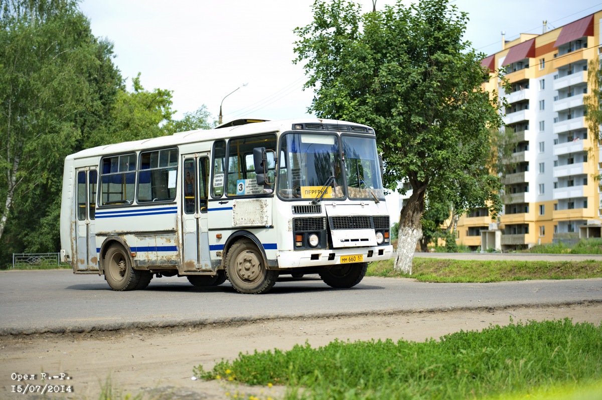  660 57