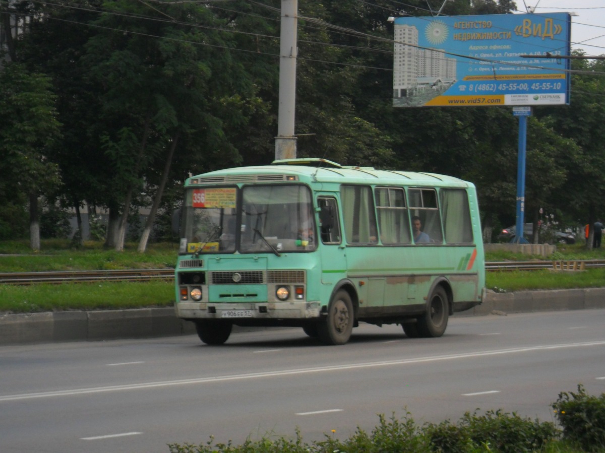 906  57