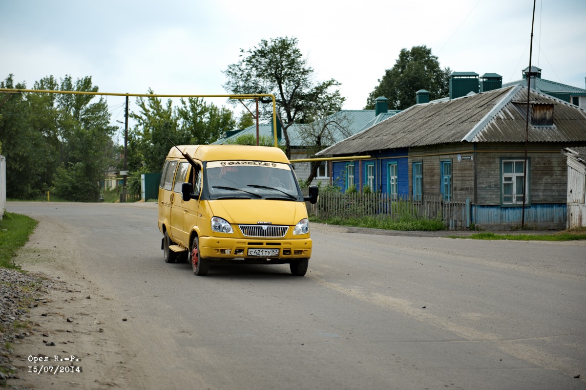 С 421 ТУ 57 С 421 ТУ 57