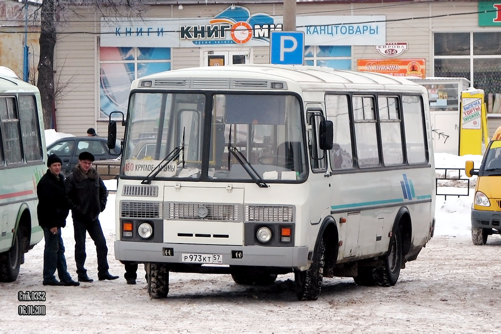Р 973 КТ 57 Р 973 КТ 57