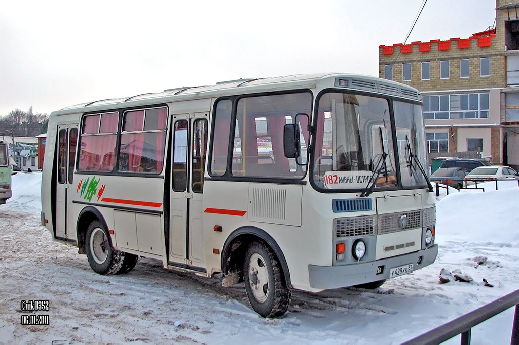 У 429 КК 57 У 429 КК 57
