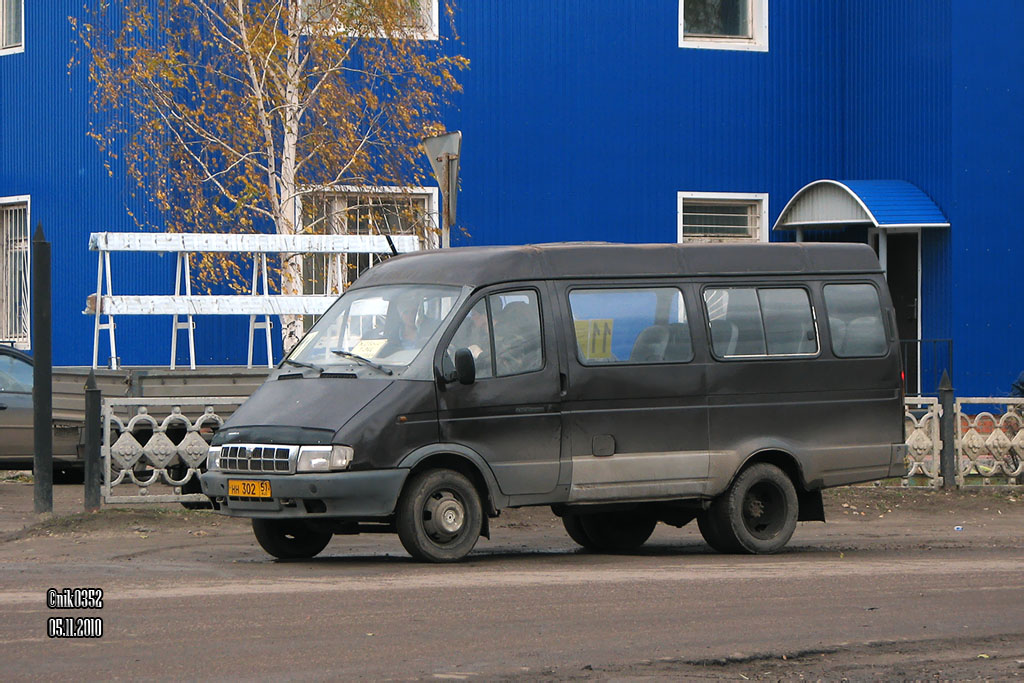  302 57