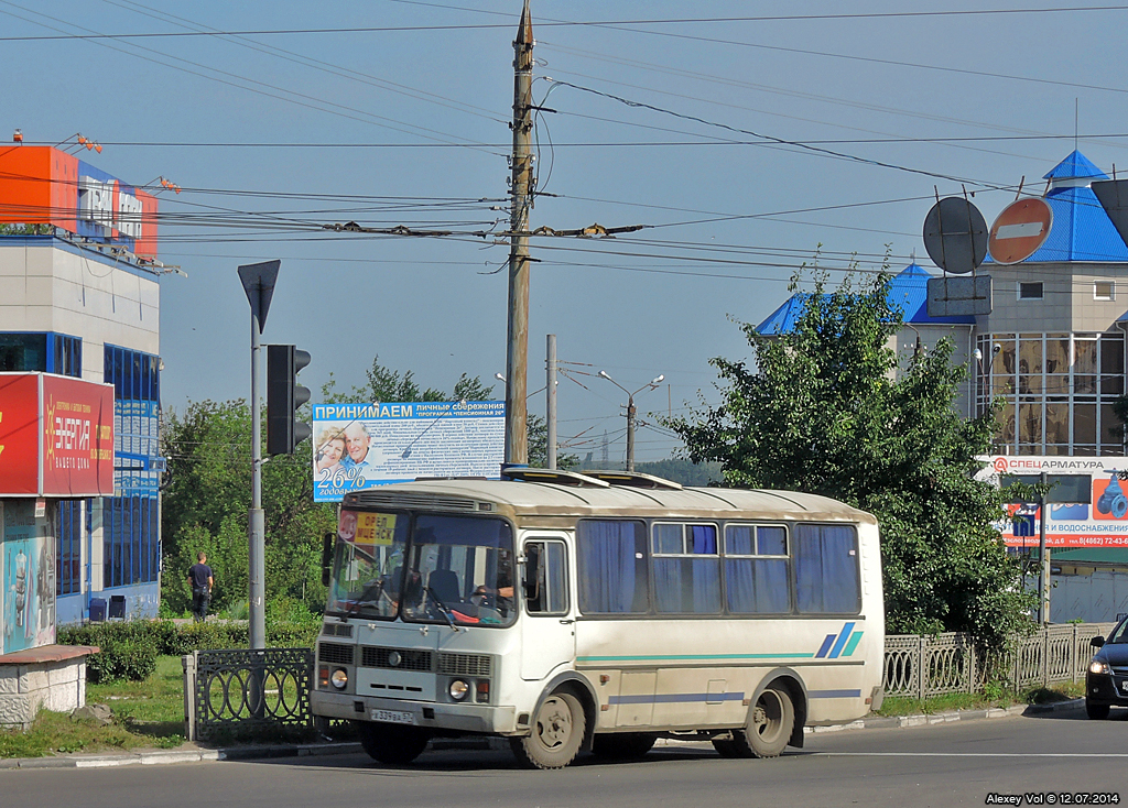 Х 339 ВА 57 Х 339 ВА 57