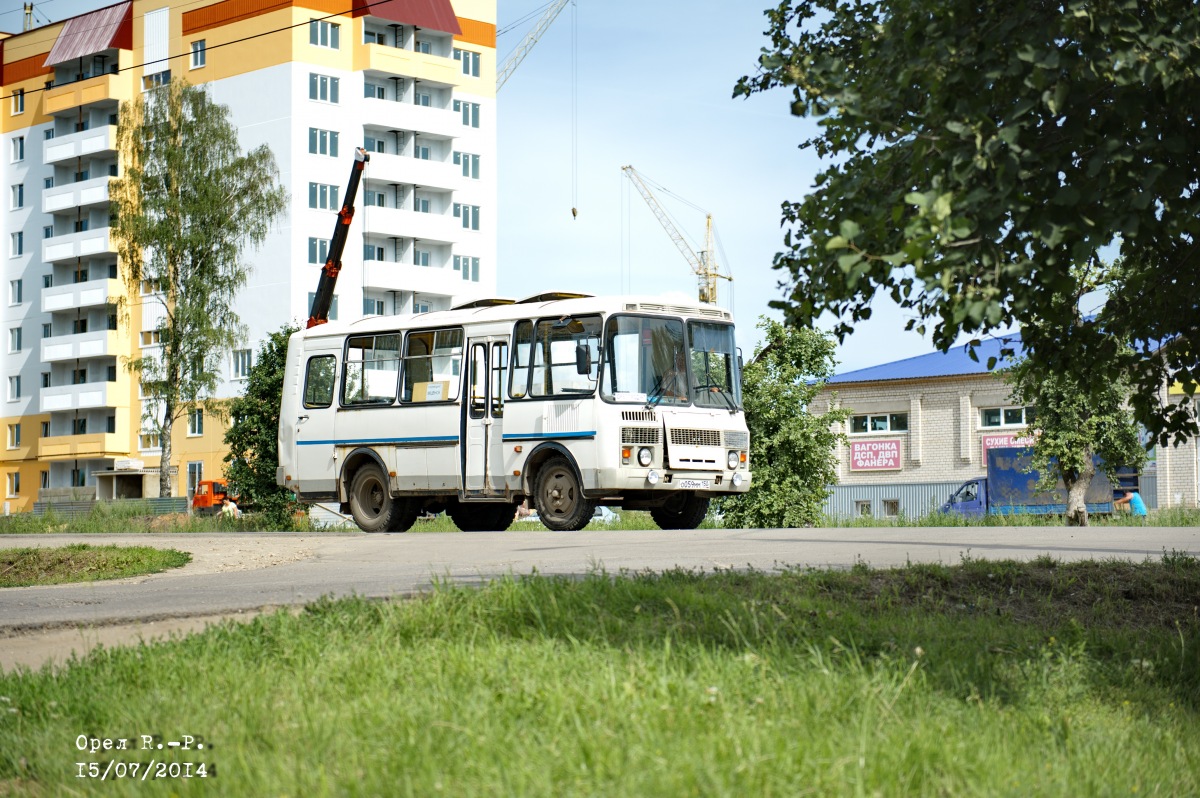  059  150
