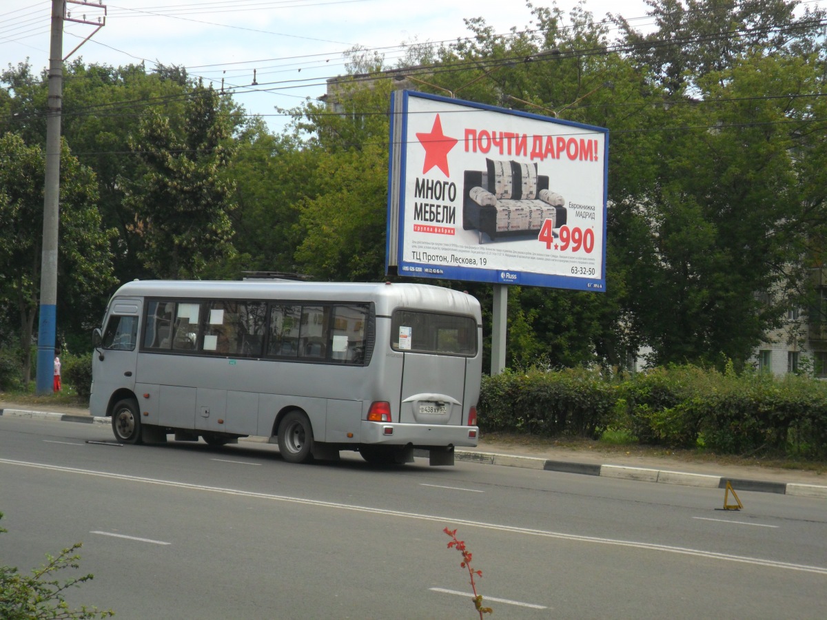 В 438 ХУ 57 В 438 ХУ 57