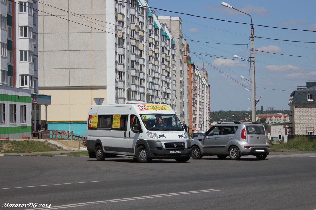Е 798 ХС 57 Е 798 ХС 57