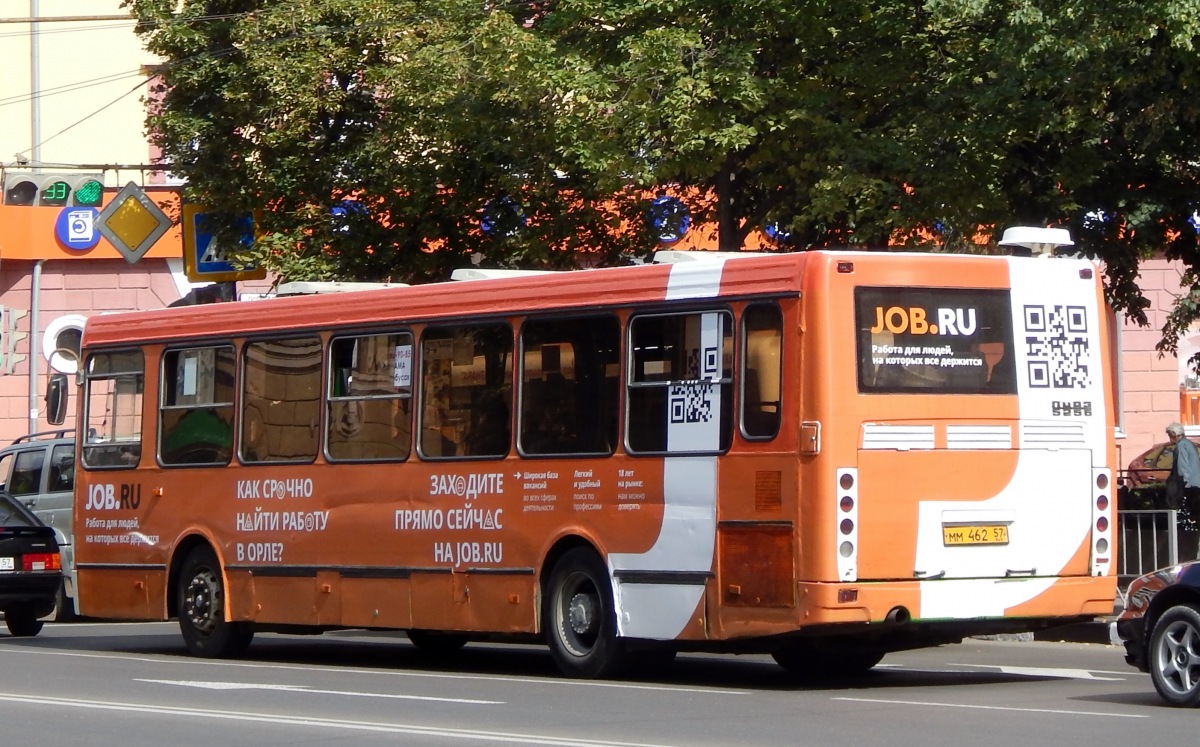 ММ 462 57 ММ 462 57