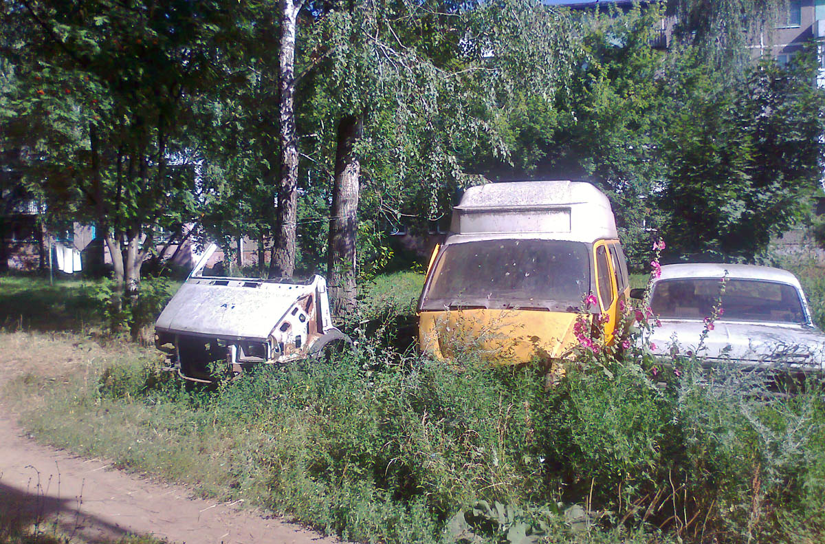 Б/Н 56, КК 033 57 Б/Н 56, КК 033 57