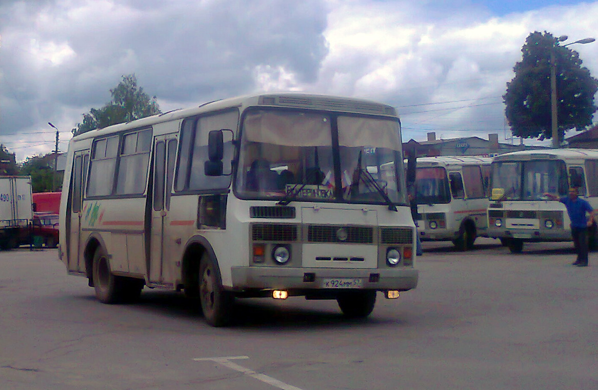  924  57