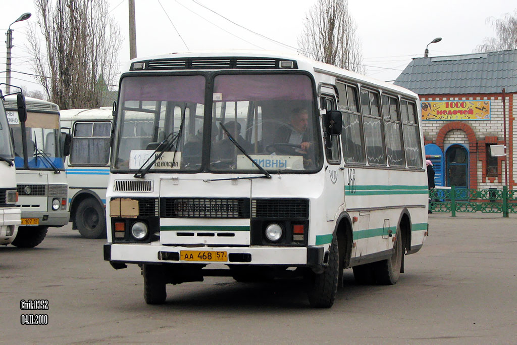  468 57