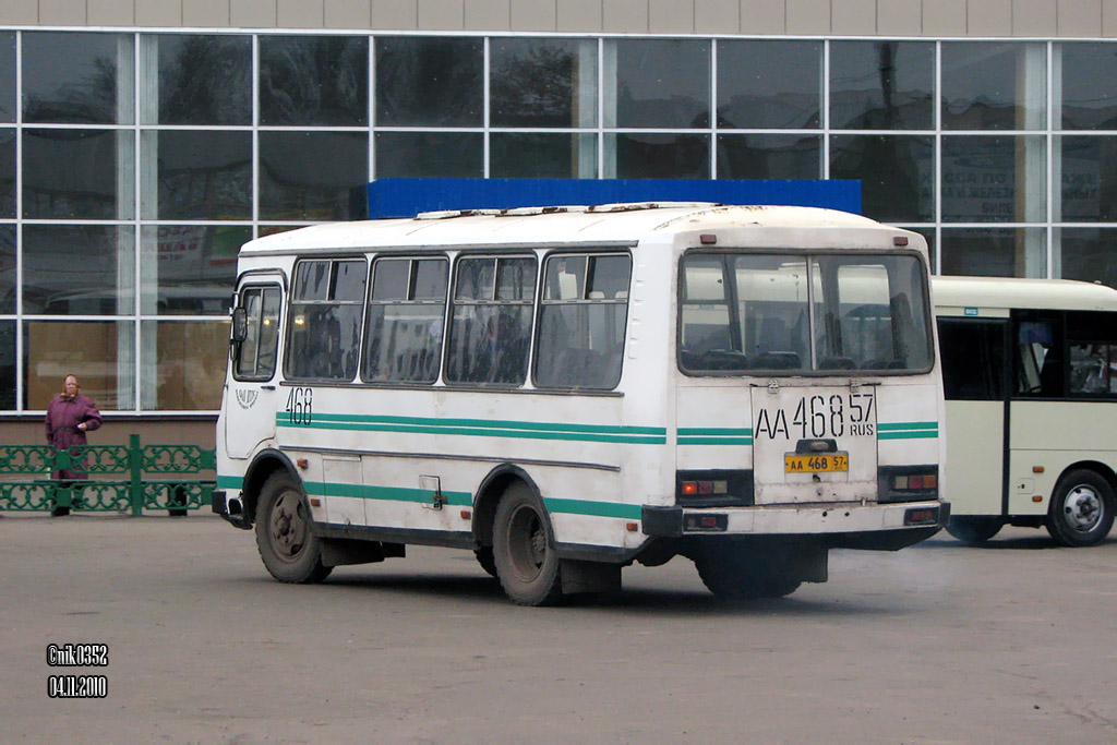  468 57