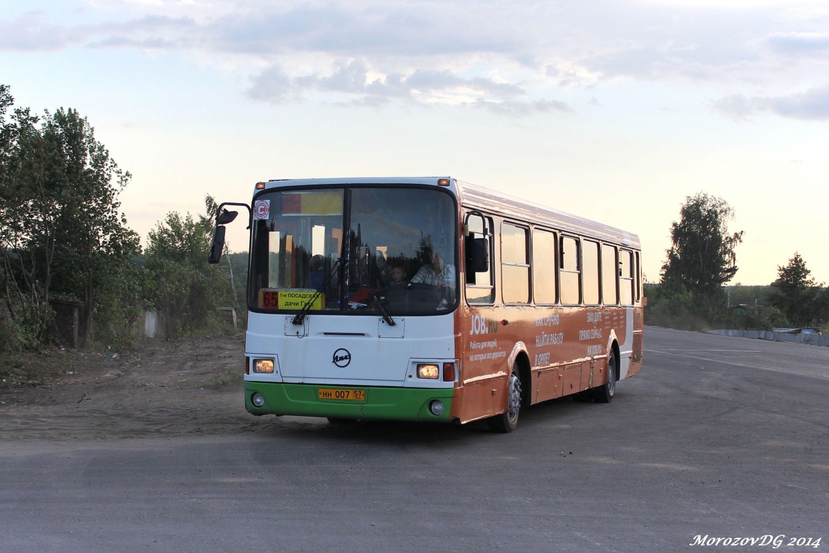 НН 007 57 НН 007 57