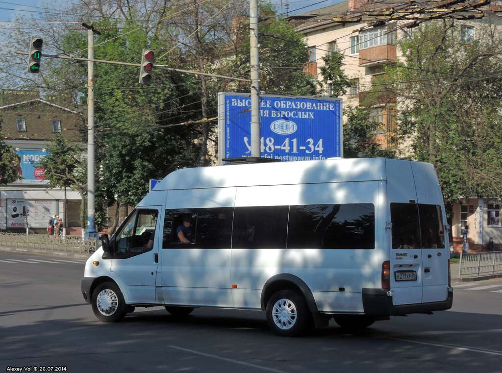 К 271 ХР 36 К 271 ХР 36
