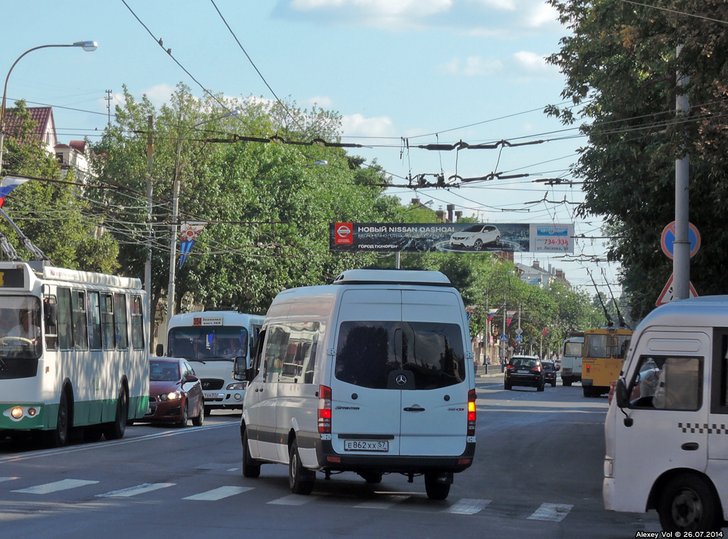 Е 862 ХХ 57 Е 862 ХХ 57
